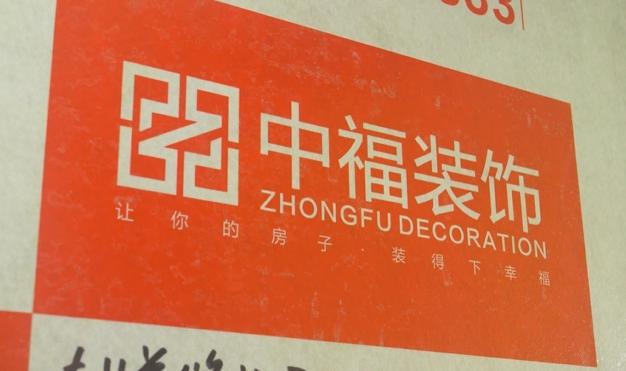 DƬ